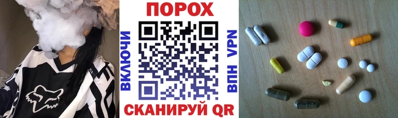 АМФ Premium Балей