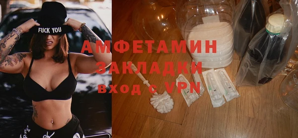 кокаин VHQ Аркадак