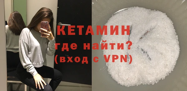 кокаин VHQ Аркадак
