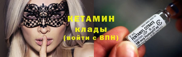 кокаин VHQ Аркадак
