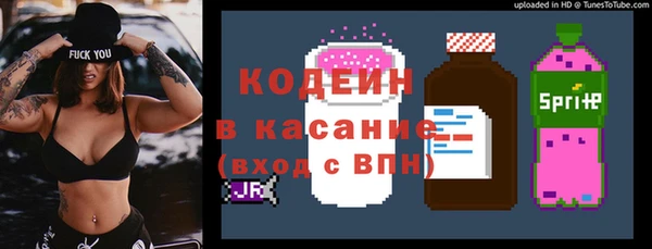 гашик Баксан