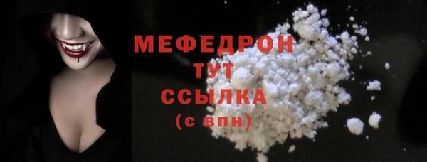 2c-b Арсеньев