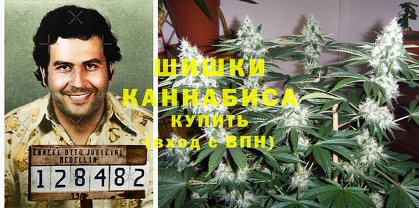 кокаин VHQ Аркадак