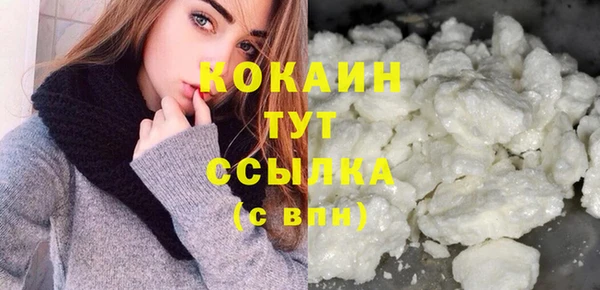 гашик Баксан