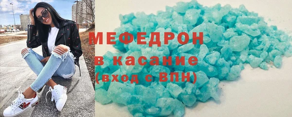 кокаин VHQ Аркадак