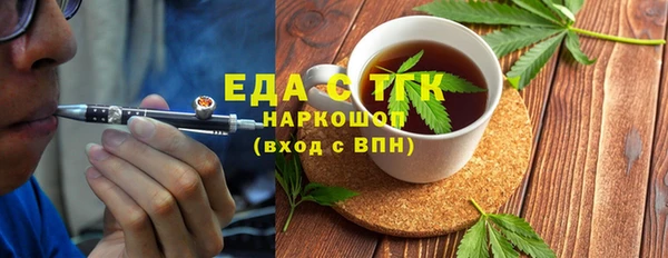 кокаин VHQ Аркадак