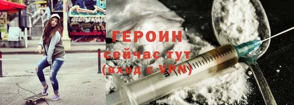 кокаин VHQ Аркадак