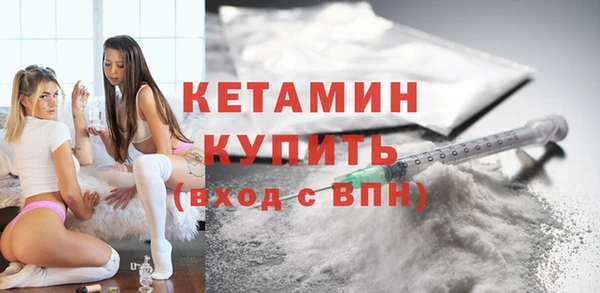 MDMA Premium VHQ Армянск