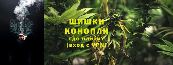MDMA Premium VHQ Армянск