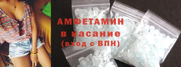 ПСИЛОЦИБИНОВЫЕ ГРИБЫ Балахна