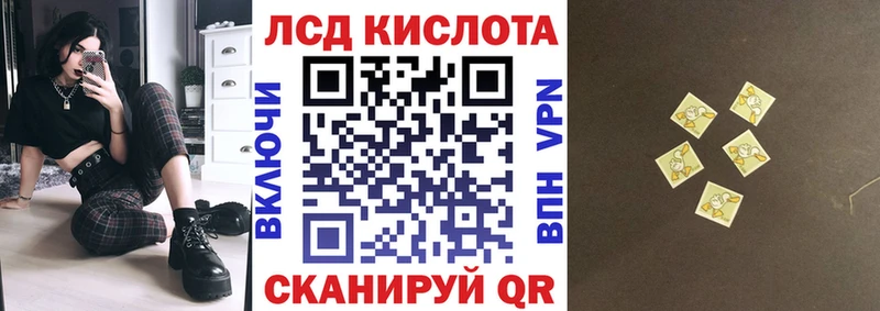 Марки N-bome 1500мкг  Балей 